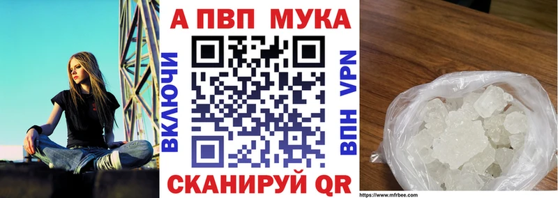 Купить наркотики Киселёвск Кокаин МАРИХУАНА Меф MEGA сайт ГАШИШ