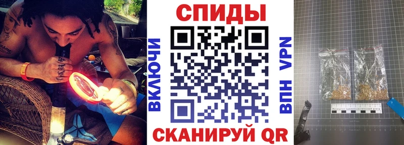 Бутират BDO 33%  наркота  Киселёвск 
