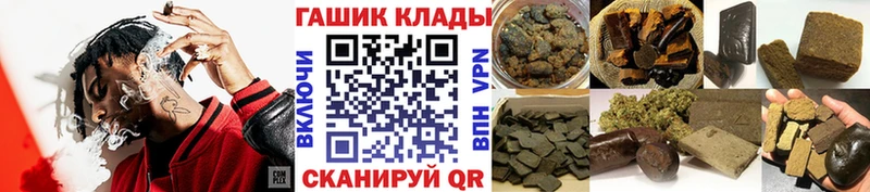 ГАШИШ AMNESIA HAZE  Киселёвск 