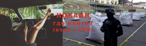 метадон Кодинск