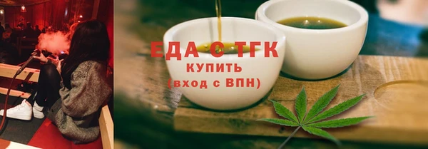 мефедрон VHQ Надым