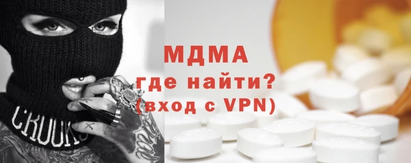 сатива Кулебаки