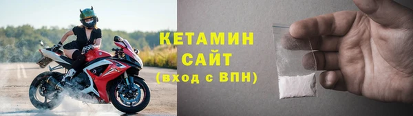 мдпв Бородино