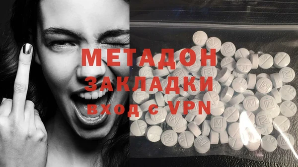 мдпв Бородино
