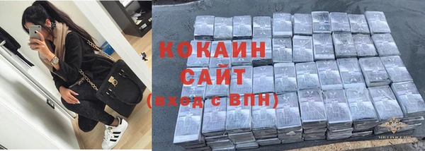 гашик Навашино
