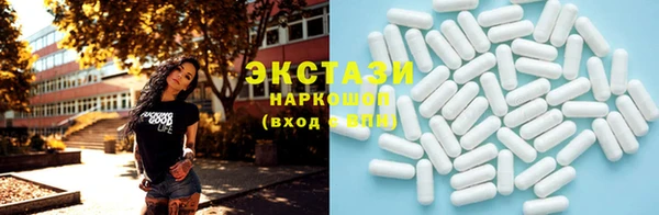 молекула духа Лагань