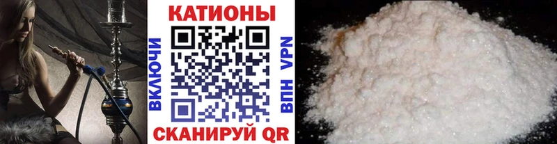дарк нет наркотические препараты  Киселёвск  МЕГА ссылка  Мефедрон кристаллы  купить  сайты 