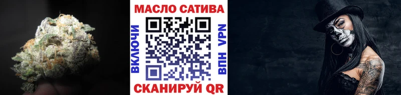 Дистиллят ТГК вейп  mega ССЫЛКА  Киселёвск  где продают  