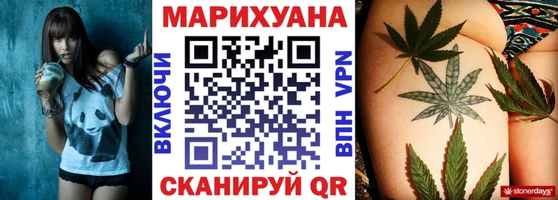 продажа наркотиков  Киселёвск  Марихуана тримм 